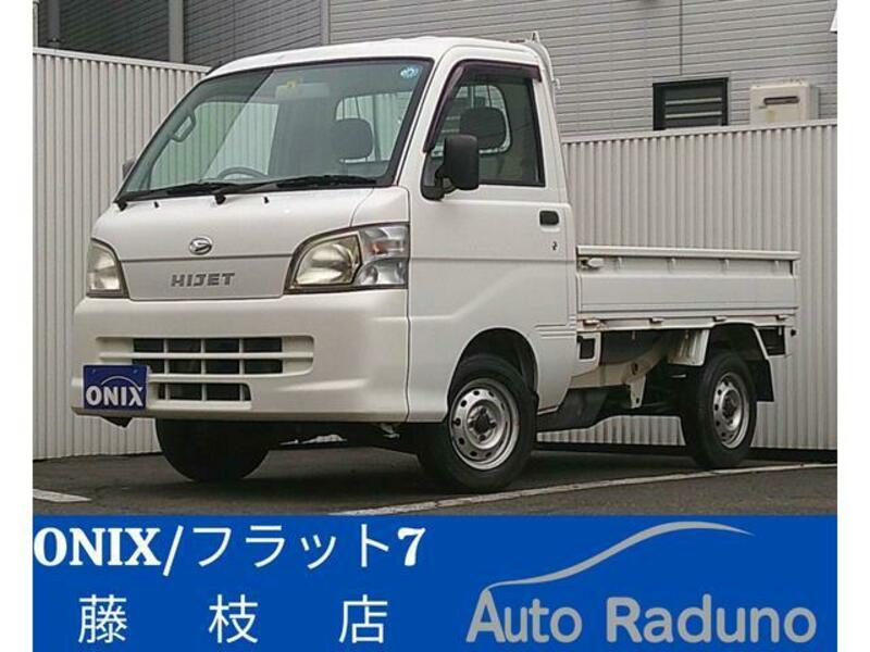 DAIHATSU HIJET TRUCK