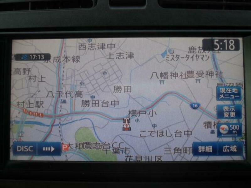 MOVE