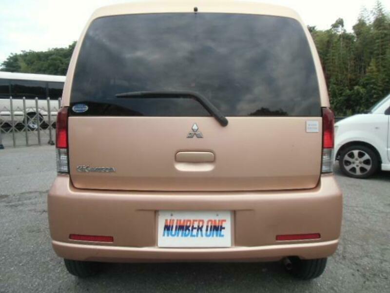 EK WAGON