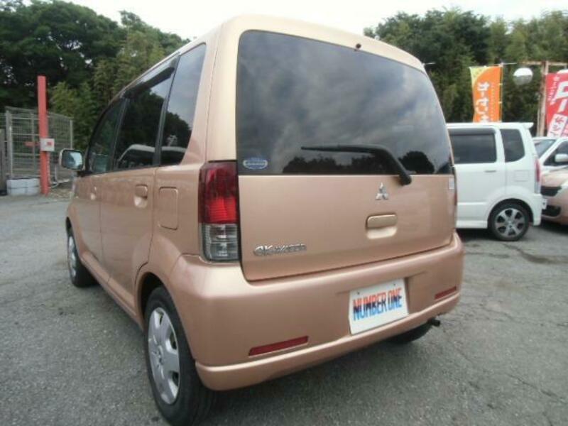 EK WAGON