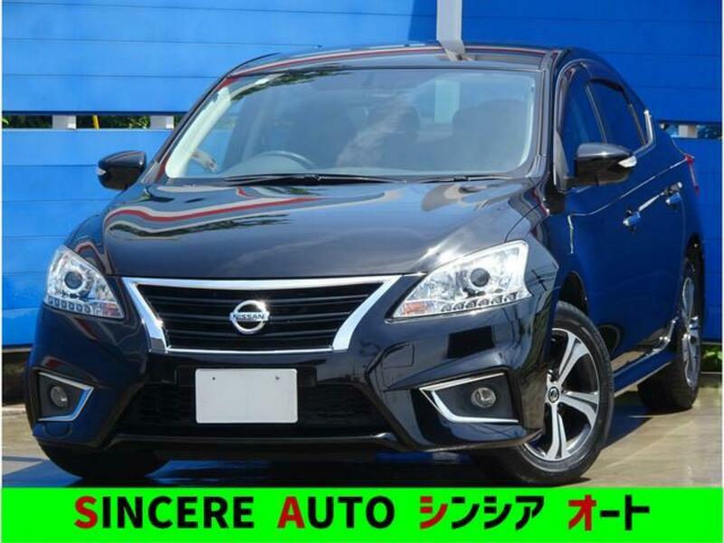 SYLPHY-0