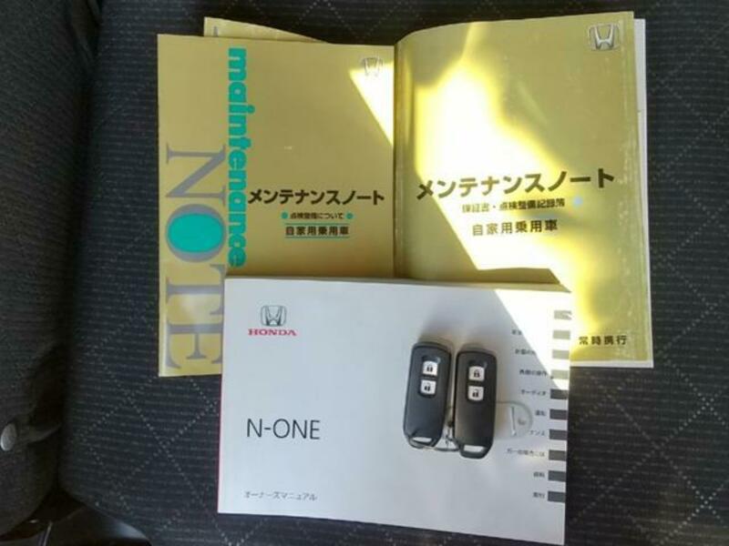 N ONE