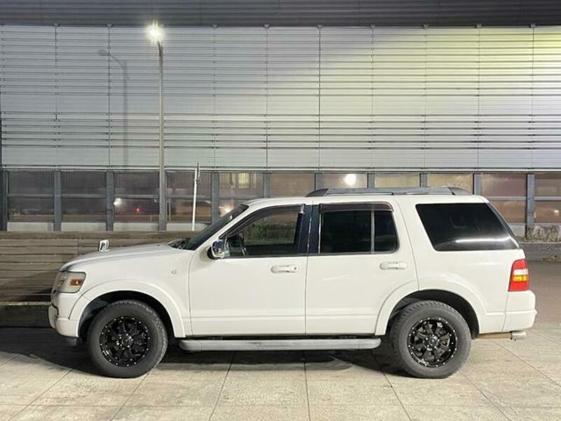EXPLORER