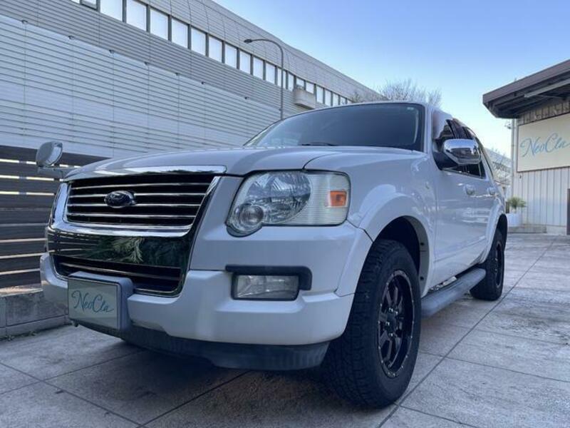 EXPLORER