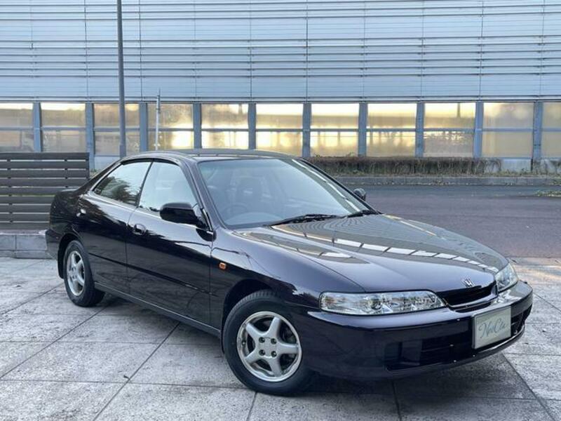 INTEGRA
