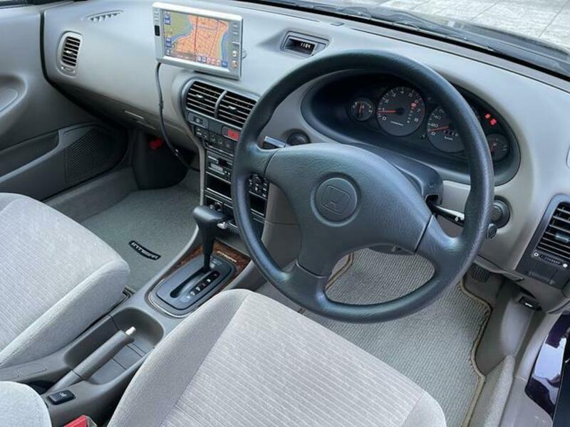INTEGRA
