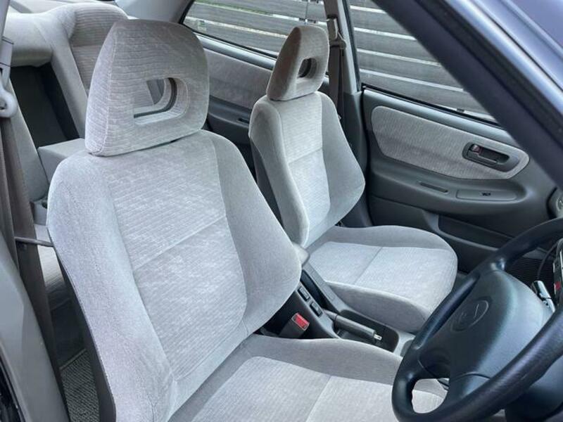 INTEGRA