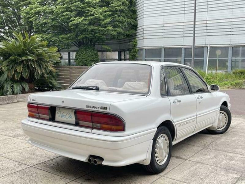 GALANT