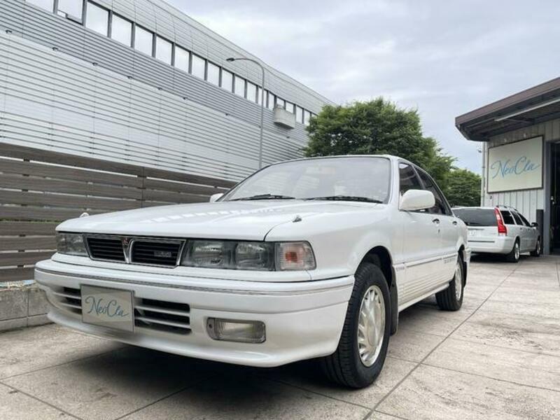 GALANT