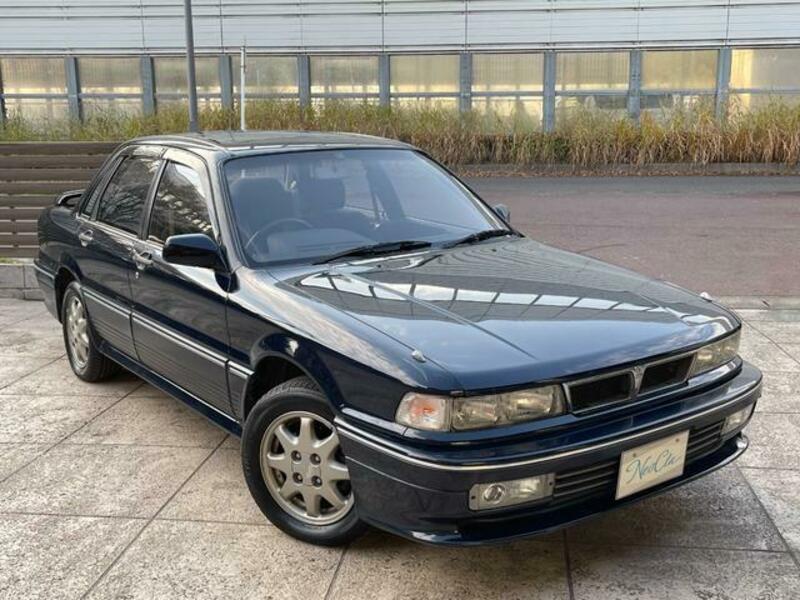 GALANT