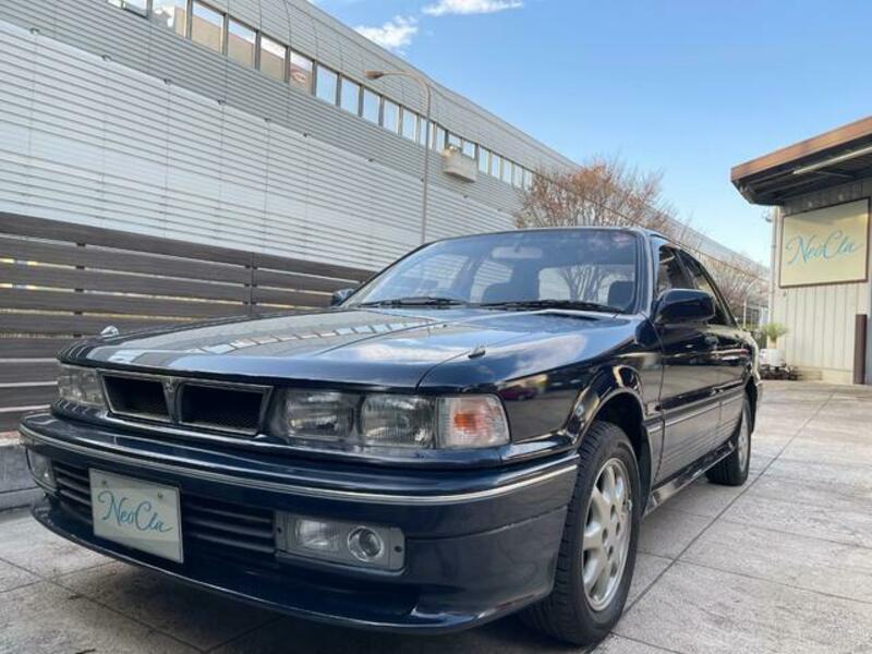 GALANT