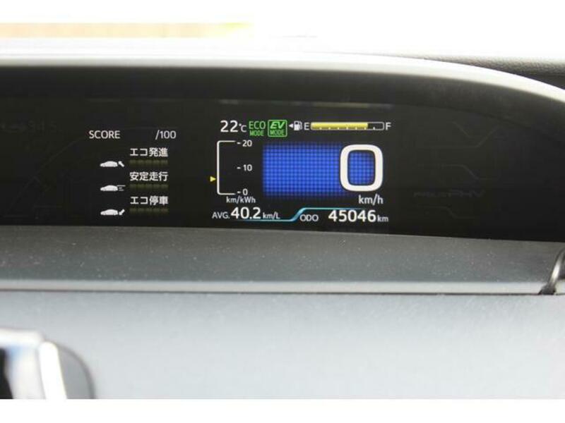 PRIUS PHV