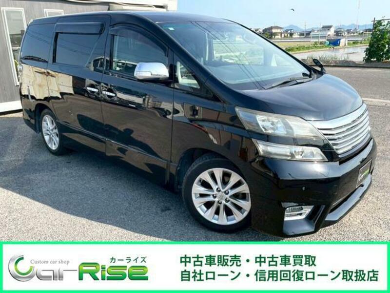 TOYOTA VELLFIRE