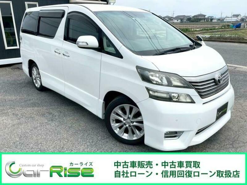 TOYOTA VELLFIRE