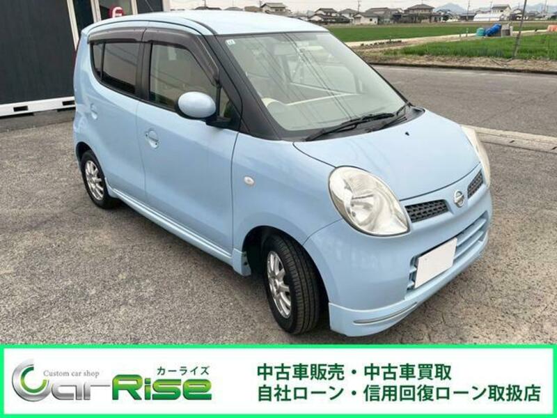 NISSAN MOCO