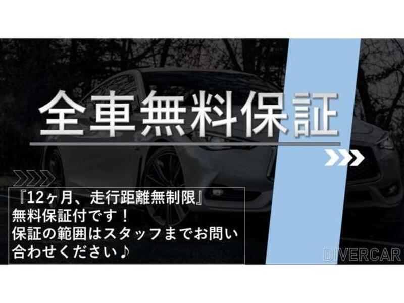 ATENZA WAGON