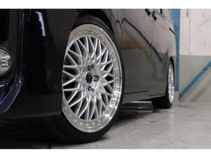 VOXY