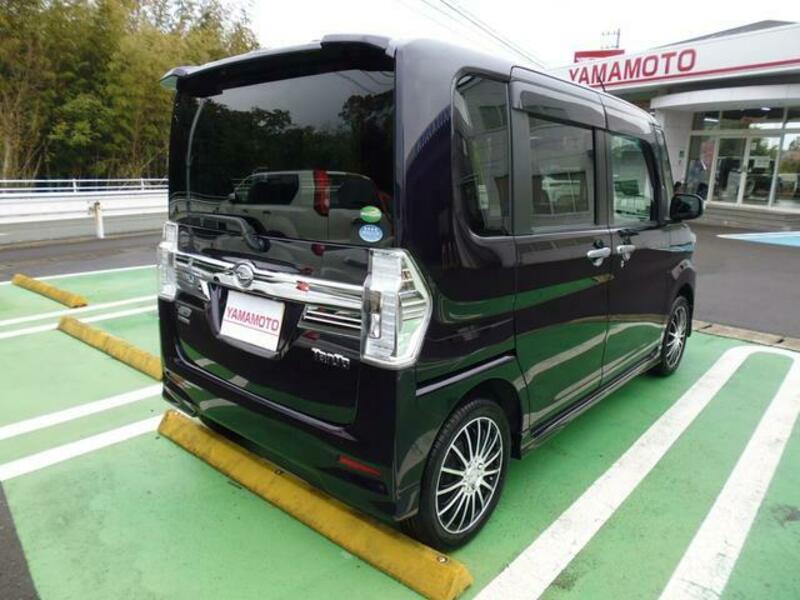 TANTO