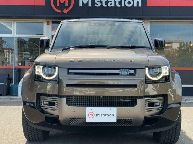 DEFENDER