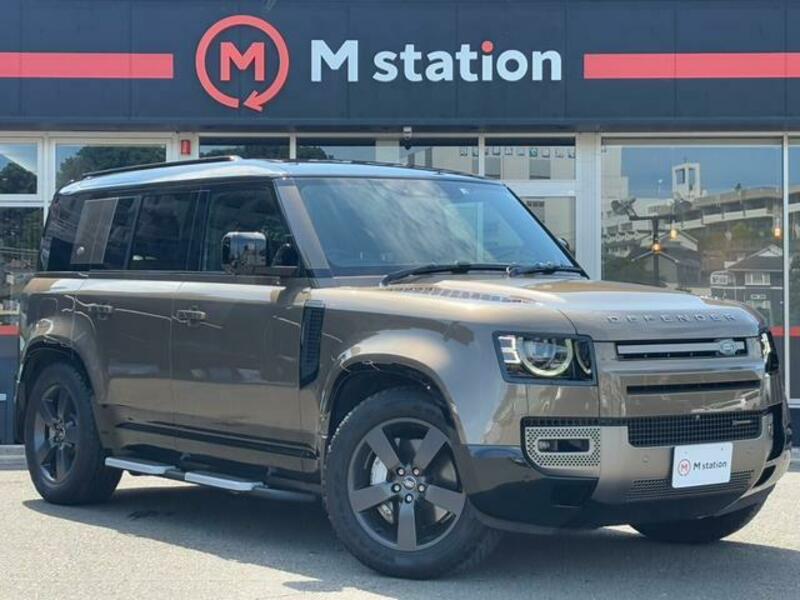 DEFENDER