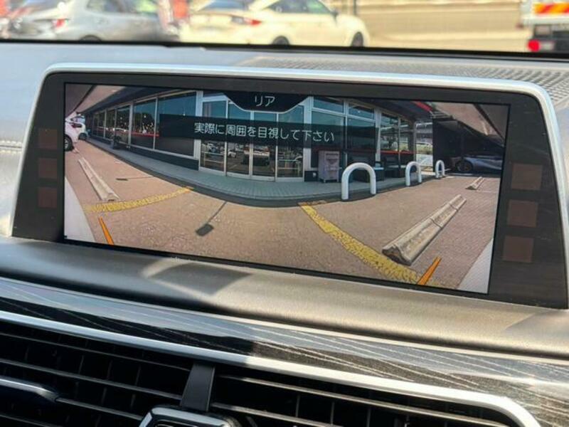 7 SERIES
