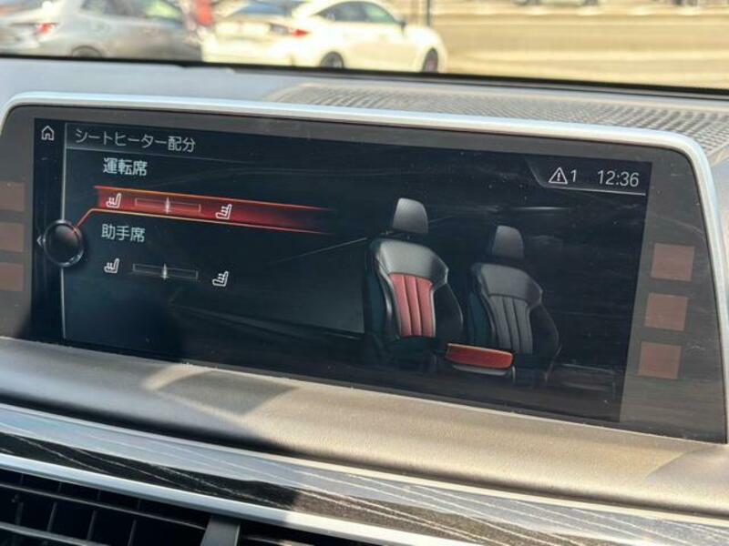 7 SERIES