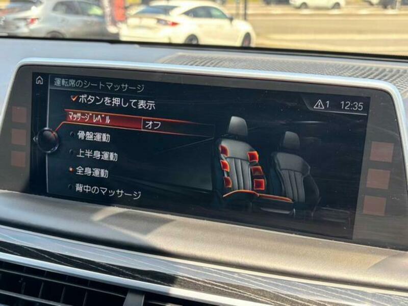 7 SERIES
