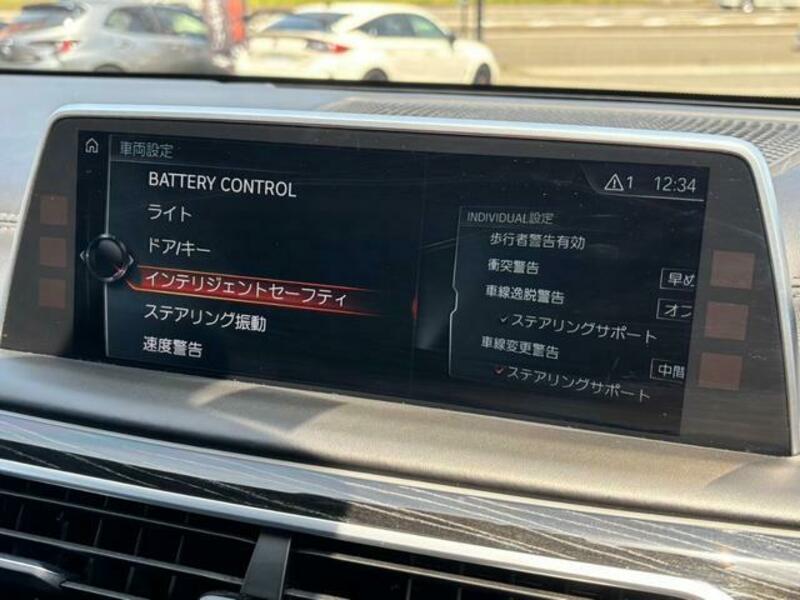 7 SERIES
