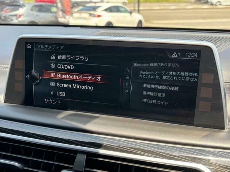 7 SERIES