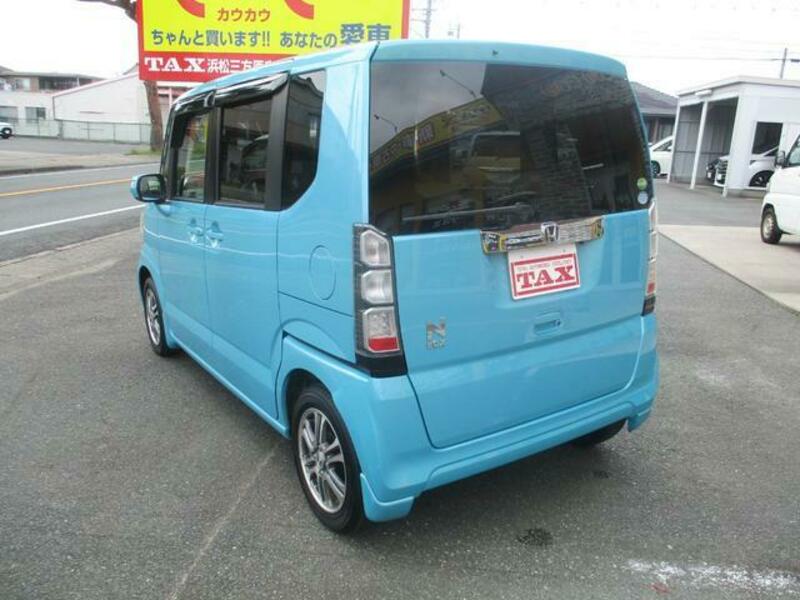 N BOX
