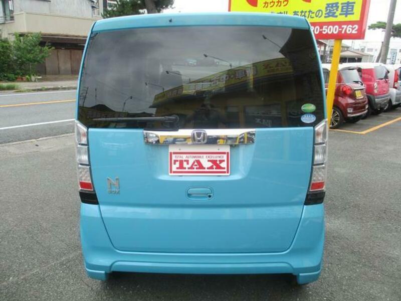 N BOX