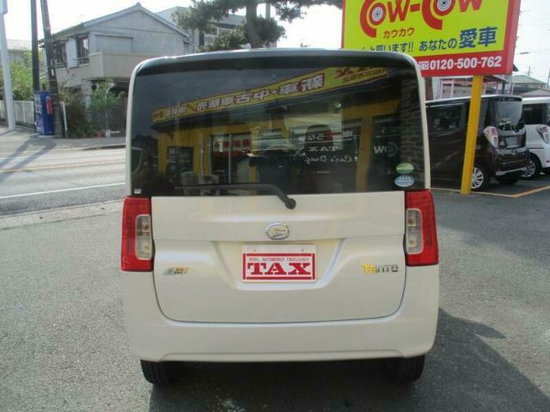 TANTO