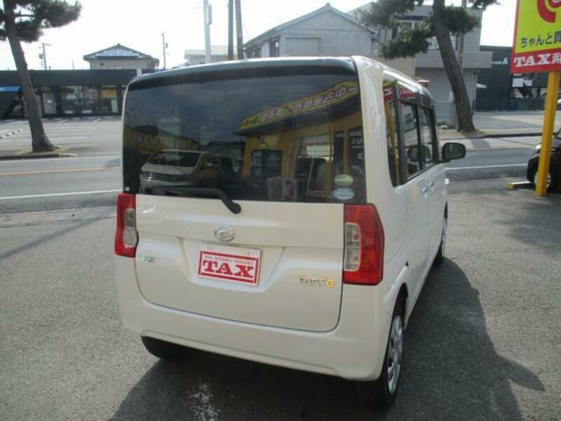 TANTO
