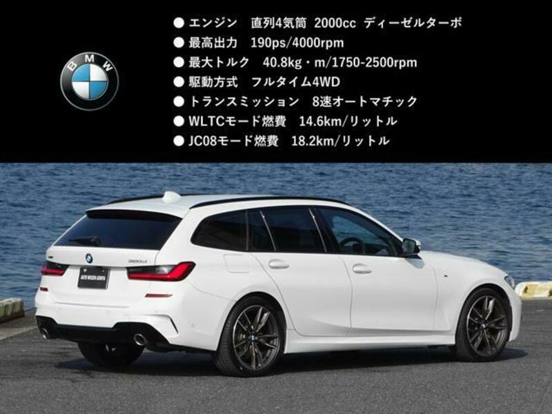 3 SERIES