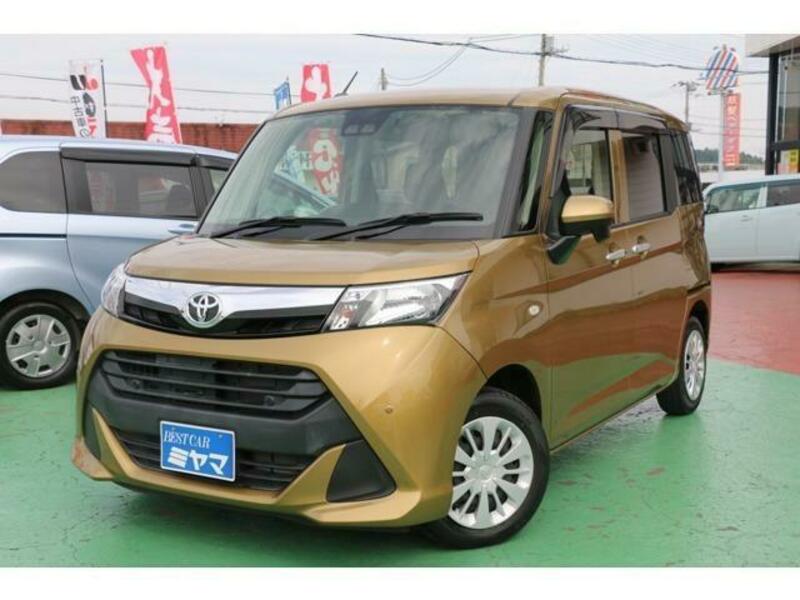 TOYOTA TANK