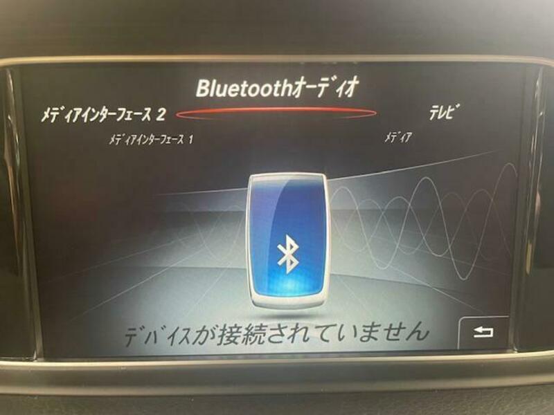 E-CLASS