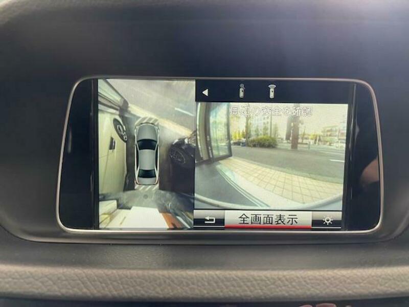 E-CLASS
