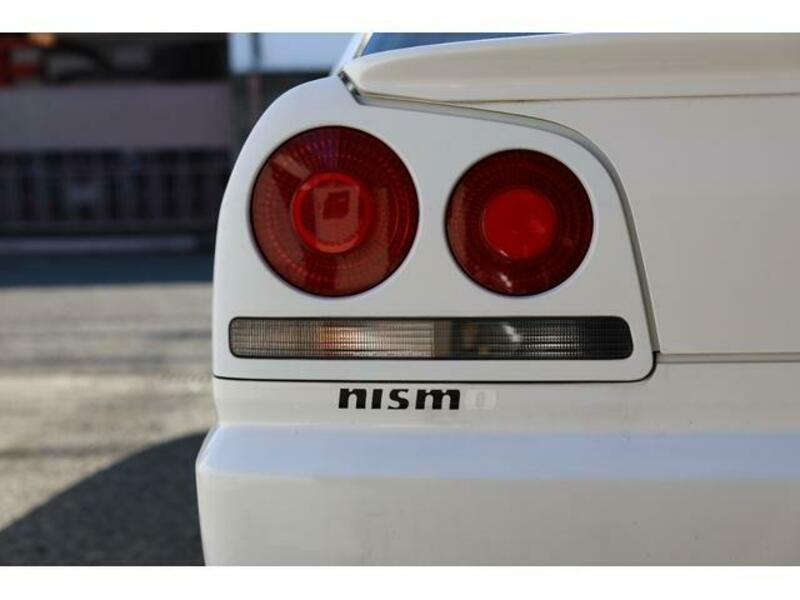 SKYLINE