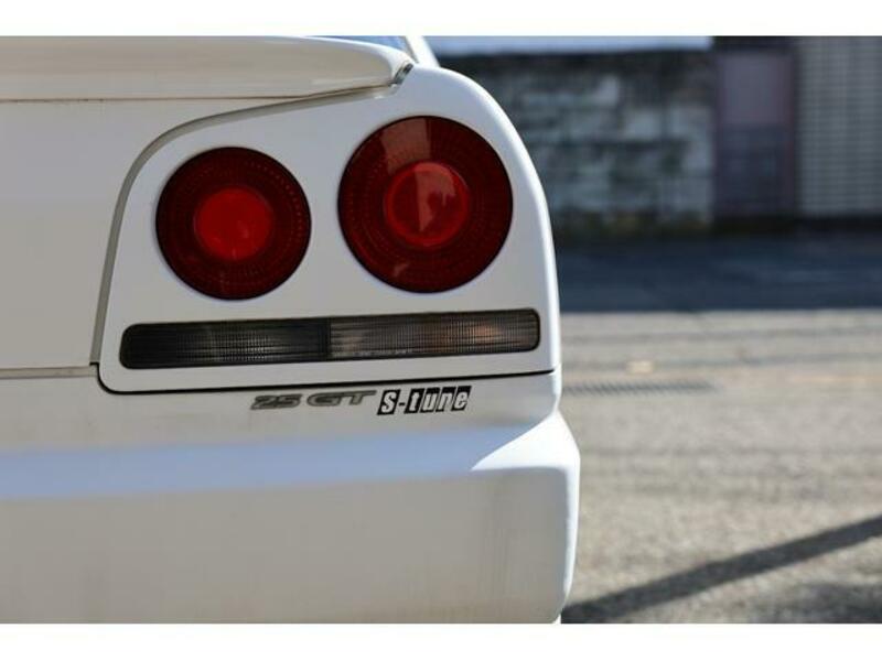 SKYLINE