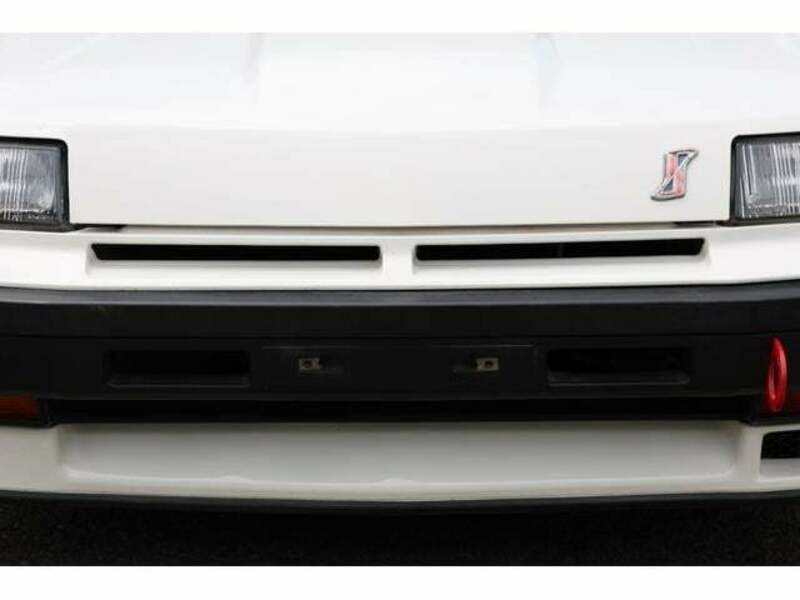SKYLINE