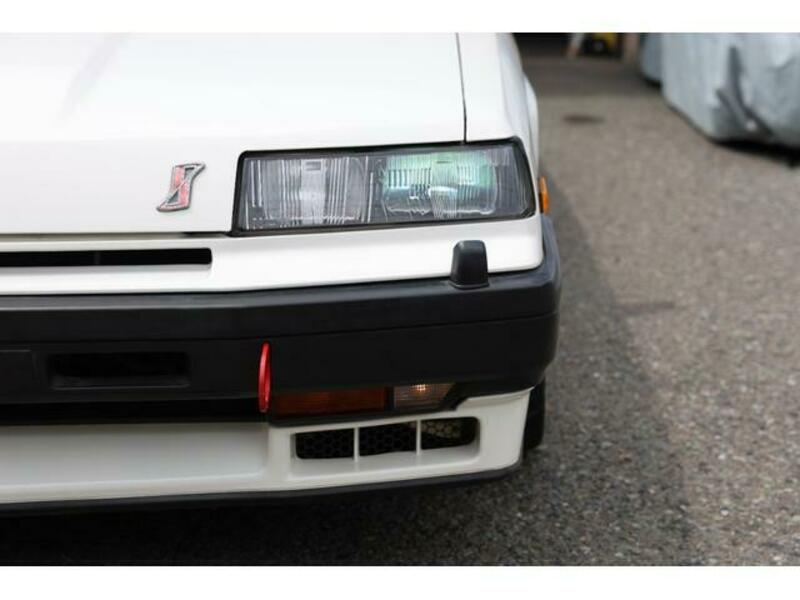 SKYLINE