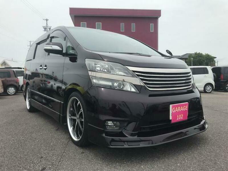 VELLFIRE