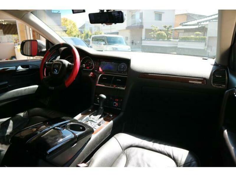 Q7