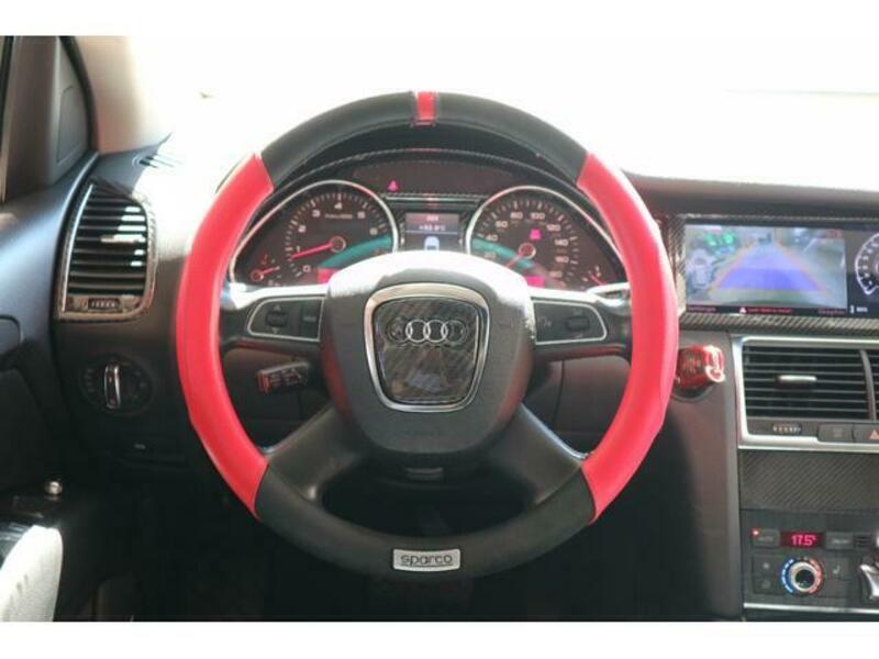 Q7