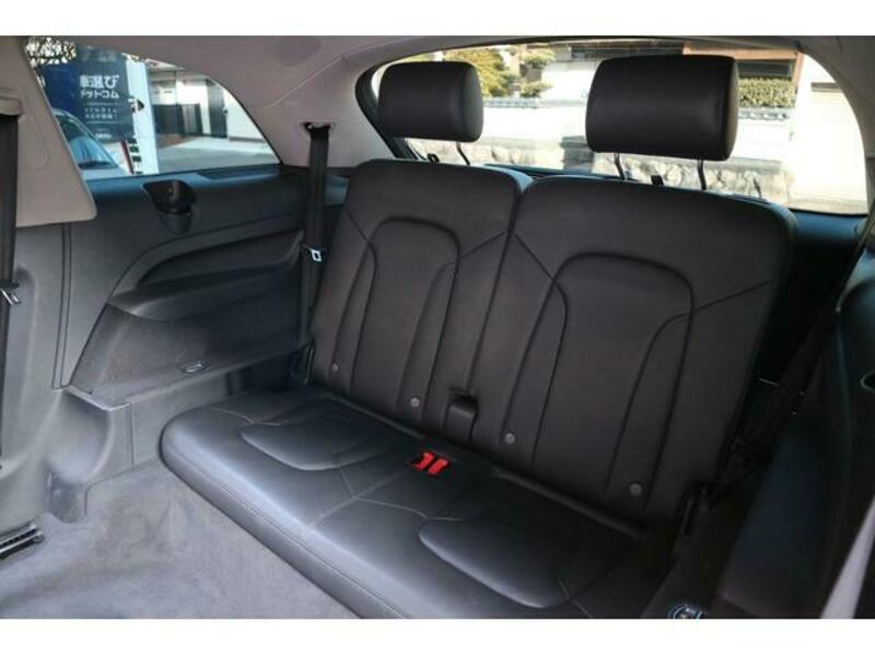 Q7
