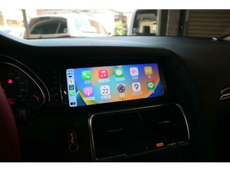 Q7