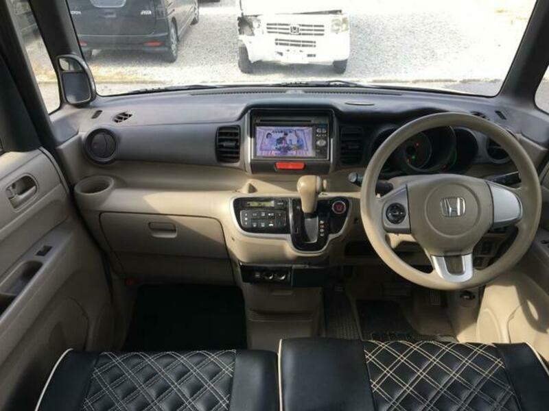 N BOX