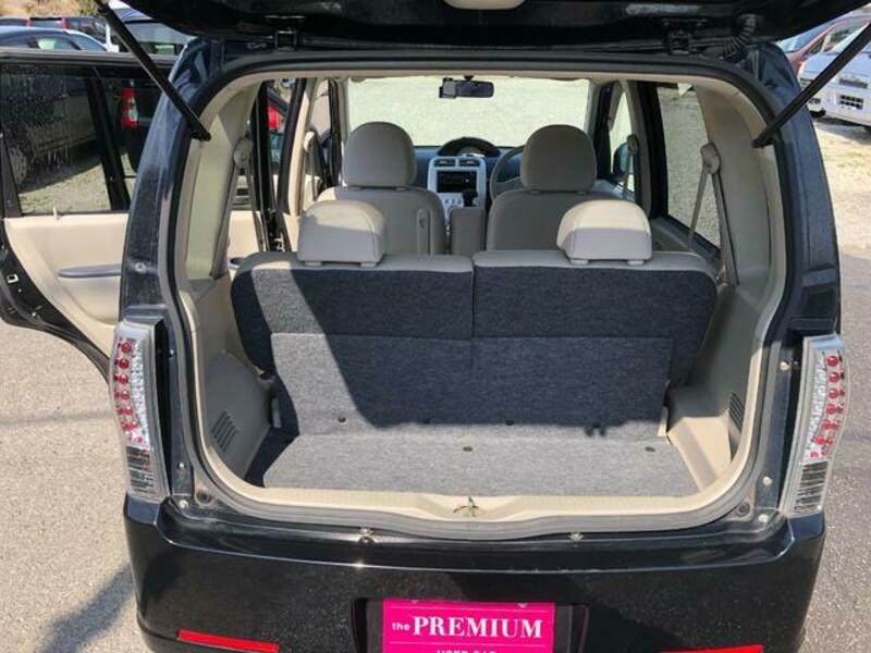 EK WAGON