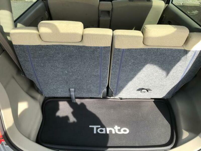 TANTO
