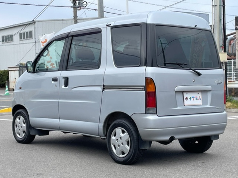 ATRAI WAGON